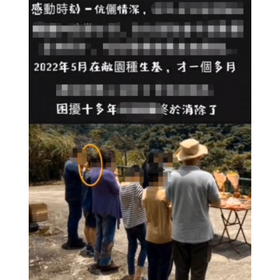 住在彰化北斗的張太太，長年承受身體不適所帶來的壓力